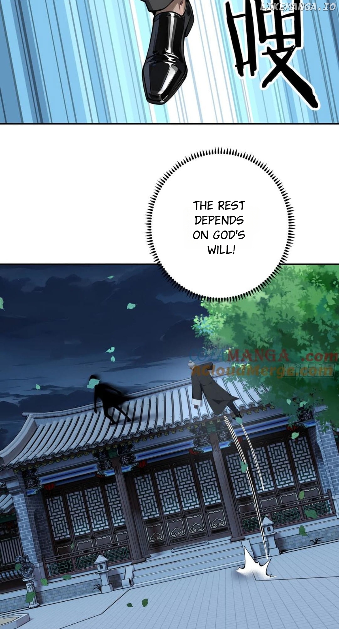 God of Learning Chapter 63 - page 28